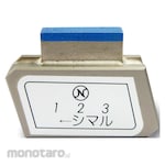 Noritake Bench Grinder Super Dressing