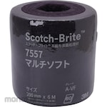 3M Abrasive Pad Multi Software
