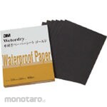 3M Abrasive Paper Mizutogi Gold (Kertas Amplas)