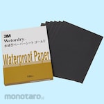 3M Abrasive Paper Waterproof Gold (Kertas Amplas)