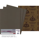 Bellstar Abrasive Mfg. Abrasive Paper Waterproof MATADOR (Kertas Amplas)