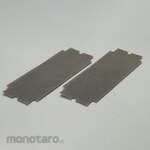 ESCO # 120 Sand screen (2 sheets)