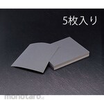 ESCO # 360 Water resistant paper