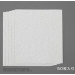 ESCO # 80 Air sharpening paper (50 sheets)