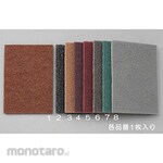 ESCO 150x230mm / # 280 Industrial pad (1)