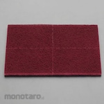 ESCO 150x230mm / # 320 industrial pad (1)