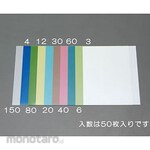 ESCO 216x280mm / # 15000 / Super precision finish polishing sheet (50 sheets)