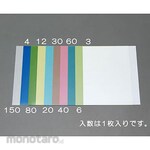 ESCO 216x280mm / # 15000 / Ultra precision finish polishing sheet (1 sheet)