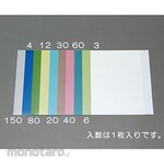 ESCO 216x280mm / # 320 / Super precision finish polishing sheet (1 sheet)