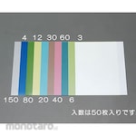 ESCO 216x280mm / # 320 / Super precision finish polishing sheet (50 sheets)