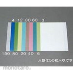 ESCO 216x280mm / # 600 / Super precision finish polishing sheet (50 sheets)