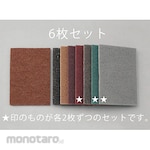 ESCO 6-sheet industrial pad set (non-woven surface treatment material)