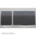 ESCO 93x115mm waterproof paper set (6 sheets)