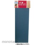 ESCO 93x228mm / # 240 sanding sheet (6 sheets)