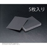 ESCO Cloth paper (5 sheets)