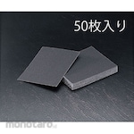 ESCO Cloth paper (with 50 sheets)