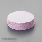 ESCO Sandpaper (magic type)