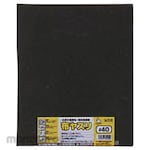 FUJI STAR (Sankyo-Rikagaku) Abrasive Paper Cloth File (Kertas Amplas)