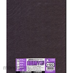 FUJI STAR (Sankyo-Rikagaku) Abrasive Paper Curved Surface Cloth File (Kertas Amplas)