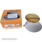 FUJI STAR (Sankyo-Rikagaku) Abrasive Paper Grinding PN No Circular Hole 150mm (Kertas Amplas)
