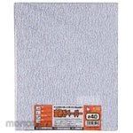 FUJI STAR (Sankyo-Rikagaku) Sky-Polishing Paper