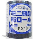 Fuji Tombo Abrasive Cloth Mini Roll