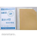 Fuji Tombo Abrasive Japanese Paper Washi (Kertas Amplas)