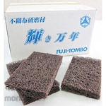 Fuji Tombo Non-woven abrasive material Shining perpetual