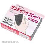 Industry Kowa Sanding Block