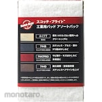 3M Scotch-Brite Industrial Abrasive Pad Assorted Pack (Amplas Serabut)