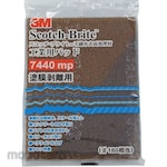 3M Scotch-Brite Industrial Scouring Abrasive Pad (Amplas Serabut)