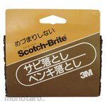 3M ScotchBrite Rust & Paint Remover Pad (Amplas Serabut)