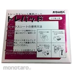 Kovax Trepad (Amplas Serabut)