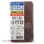 SHINEX Sand Pad (Amplas Serabut)
