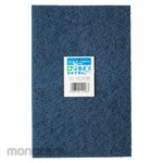 SHINEX Sand Sheet Ex (Amplas Serabut)