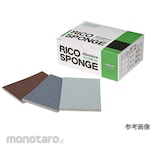 RIKEN CORUNDUM RICO Abrasive Sponge