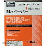 TRUSCO Abrasive Paper Waterproof TTP Series (Kertas Amplas)