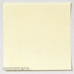 YANASE Abrasive Paper Diamond Film (Kertas Amplas)