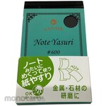 YANASE NOTE YASURI#600