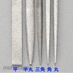 ESCO 140mm diamond file (precision, half-circle)