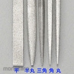 ESCO 180mm diamond file (precision, round)