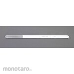 ESCO 180x12.7x0.6mm / # 200 Diamond Rasp (Very Thin Blade)
