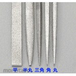 ESCO 200mm / # 150 diamond file (flat)