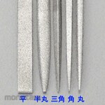 ESCO 200mm diamond file (precision, half-circle)