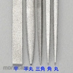 ESCO 200mm diamond file (precision, round)
