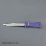 ESCO 20x255mm Knife sharpener