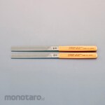 ESCO 215mm File (2-piece set / flat / coarse / fine / medium / coarse)