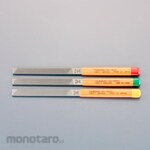 ESCO 215mm File (3-piece set / for deburring / flat / rough-fine