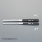 ESCO 215mm File (Chrome coating / Flat / Coarse / Fine)