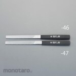 ESCO 215mm File (Chrome coating / Flat / Medium / Fine)